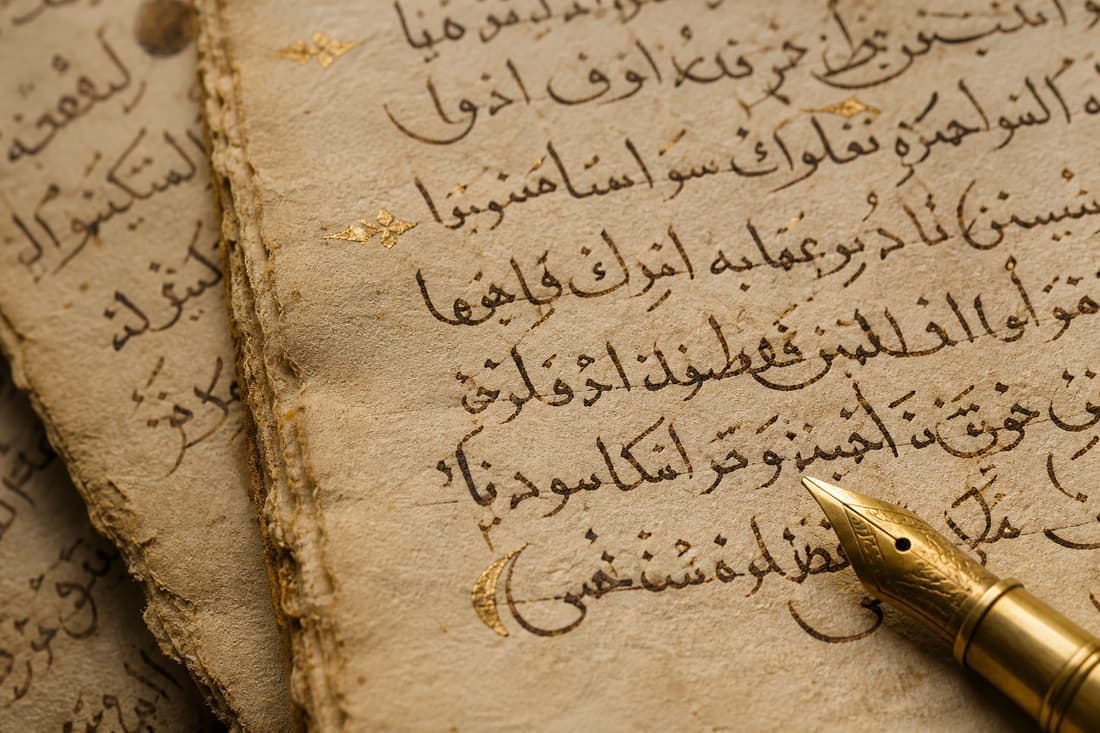 الذكاء الاصطناعي ليس بديلًا عن التفكير